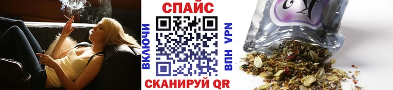 БУТИРАТ 99%  Короча 