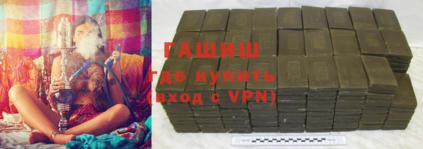 герыч Нягань