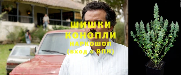 MDMA Premium VHQ Белая Калитва
