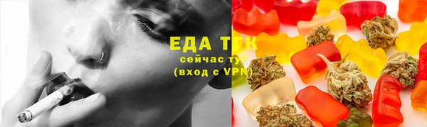 MDMA Premium VHQ Нязепетровск