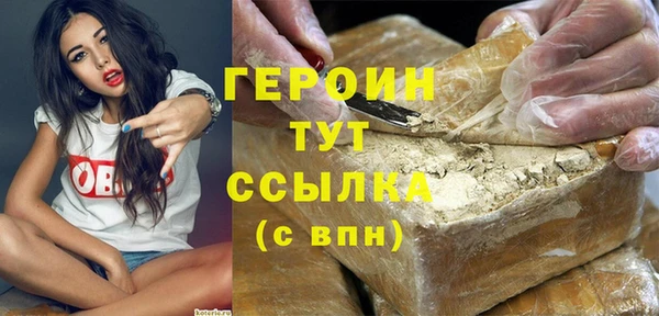 MDMA Premium VHQ Белая Калитва
