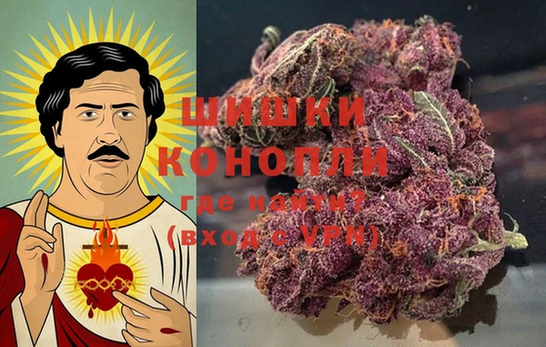 герыч Нягань