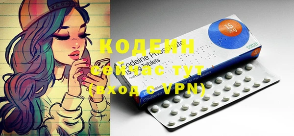 MDMA Premium VHQ Белая Калитва