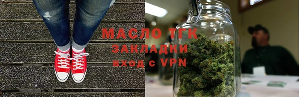 MDMA Premium VHQ Белая Калитва