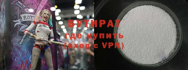 MDMA Premium VHQ Нязепетровск