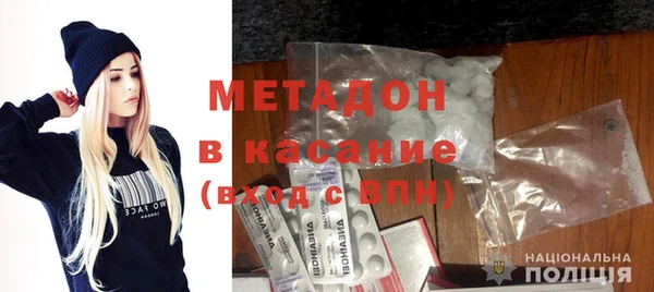 герыч Нягань