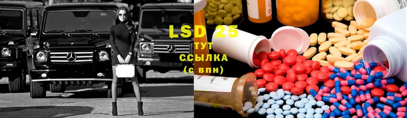 где найти наркотики  Короча  LSD-25 экстази кислота 